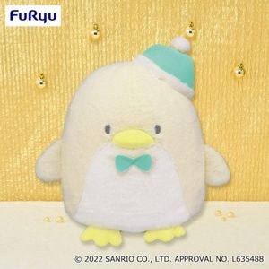 Tuxedo Sam Penguin Milky White Plush 30cm